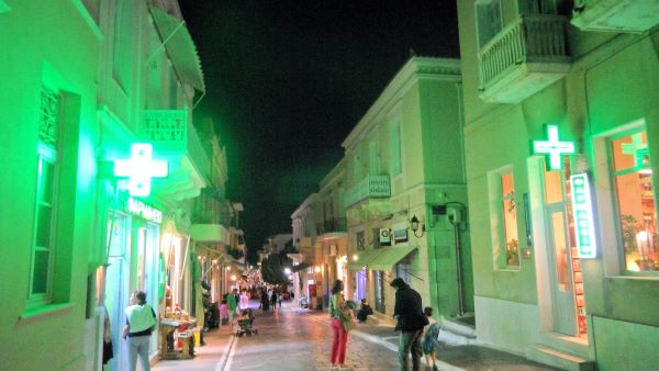Andros Town
