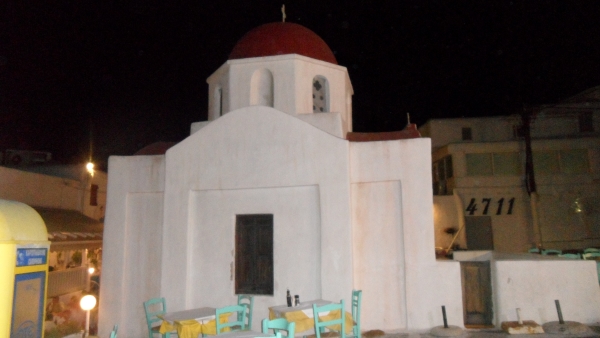 Mykonos Town